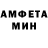 МЕТАДОН белоснежный Viacheslav Rodin