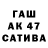 МЕФ 4 MMC luba Borodai