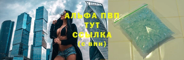 гидропоника Алексеевка