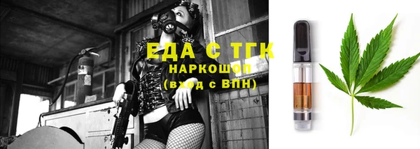 винт Наволоки