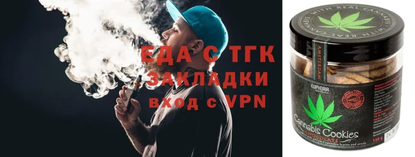 винт Наволоки