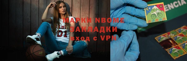 прущие крисы Надым