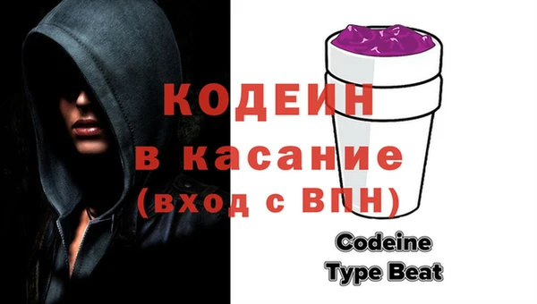 ALPHA-PVP Алзамай