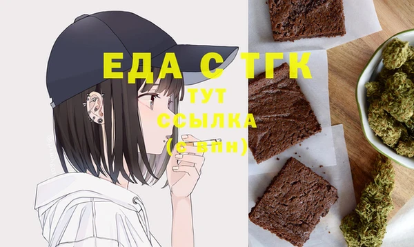 гидропоника Алексеевка