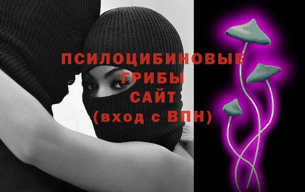 ALPHA-PVP Алзамай