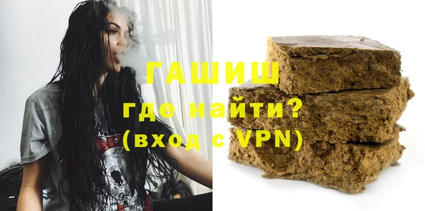 гидропоника Алексеевка