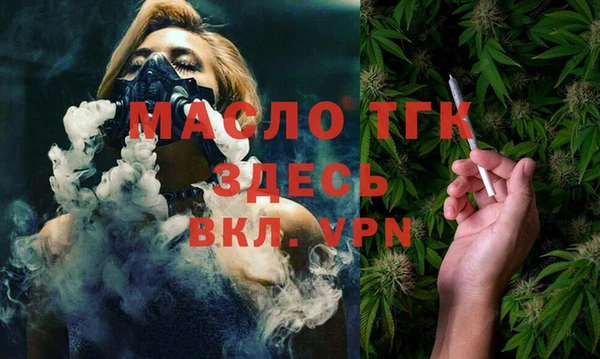 гидропоника Алексеевка