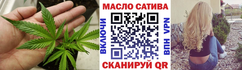 Дистиллят ТГК Wax Новошахтинск